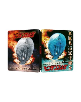 Steelbook Arte Japonés "The Hindenburg"