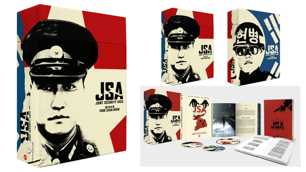'JSA' Edición coleccionista (BD + DVD) en Francia.