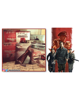 Colección "Bastarda".