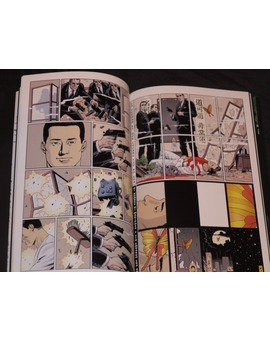 Comic: Matrix volumen 1 foto 2