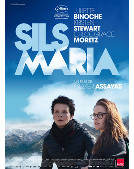 Mi crítica de Viaje a Sils Maria
