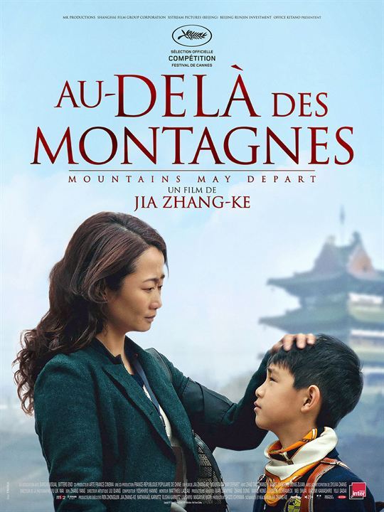 Mi crítica de "Más allá de las montañas"