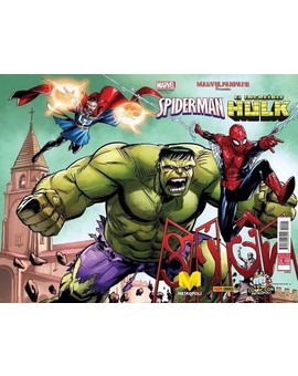 Portada especial limitada para la Comic Com de Metrópoli en Gijón. 