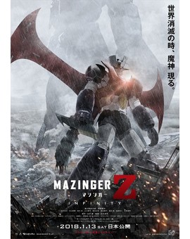 Mi resumen de la tercera jornada del FICX 2017, que incluye MAZINGER Z INFINITY