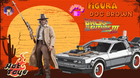 Figuras-de-peliculas-doc-emmett-brown-hot-toys-regreso-al-futuro-3-c_s