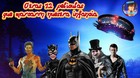 Otras-12-peliculas-que-nos-marcaron-c_s