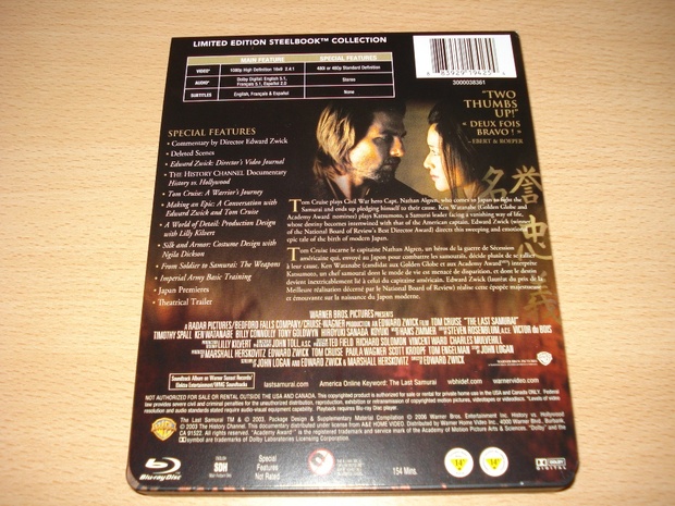 EL ÚLTIMO SAMURAI (STEELBOOK CANADA)