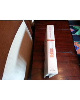 Robin Williams Walt Disney Popeye VHS Antiguo Blanco Años 80 Lomo
