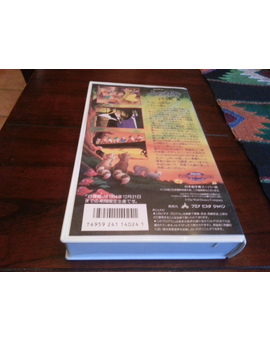 Walt Disney Blancanieves Y Los Siete Enanitos VHS Japonés En Inglés Con Subtítulos En Japonés Contraportada