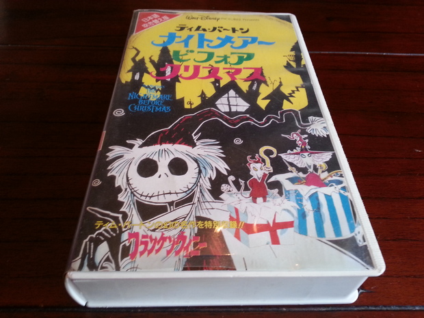 Walt Disney Pesadilla Antes De Navidad De Tim Burton VHS Edición Japón En Japonés Carátula