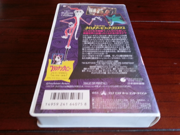 Walt Disney Pesadilla Antes De Navidad De Tim Burton VHS Edición Japón En Japonés Contraportada