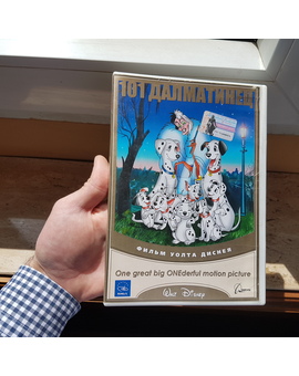101 Dálmatas de Walt Disney DVD edición rusa