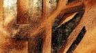 Trailer-transformer-la-era-de-la-extincion-c_s