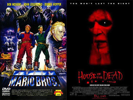 Películas malas que compraríais.