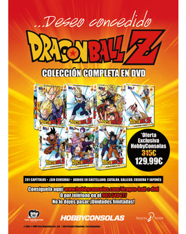 Por si a alguien le interesa, oferta temporal de dragon ball z