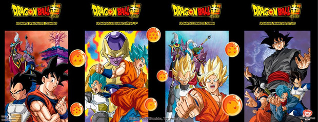 Selecta Visión licencia Dragon Ball Super de manera oficial y empezará a editarla en DVD/BR