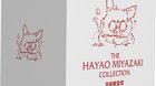 The-hayao-miyazaki-box-set-collection-2-c_s