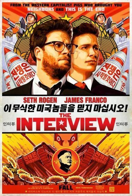 The Interview steelbook, por si le interesa a alguien!!!