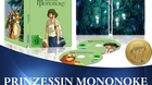 Steelbook-la-princesa-mononoke-edicion-alemana-c_s