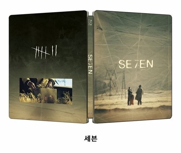 Seven steelbook nuevo
