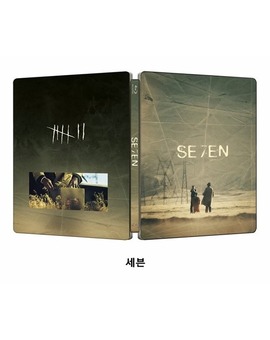 Seven steelbook nuevo