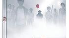 It-steelbook-uhd4k-c_s