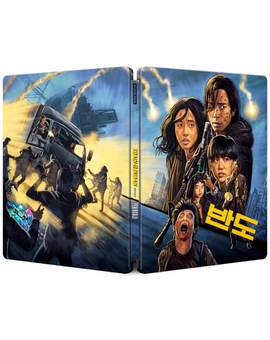 Steelbook Train to Busan: Peninsula