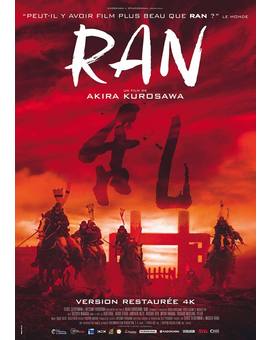 Ran steelbook 4K (aún sin imagen)
