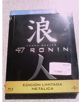 Un metal mas para la coleccion (2)