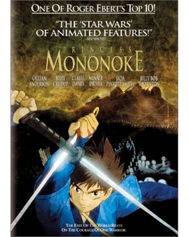 Princesa Mononoke U.S.A version