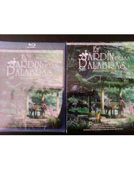 El jardin de las palabras nueva adquisicion