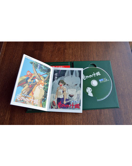 Studio Ghibli fotos de internet 5 Mononoke