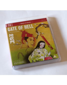 Gate of Hell (MoC, UK)