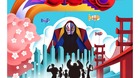 Big-hero-6-poster-de-kaz-oomori-c_s
