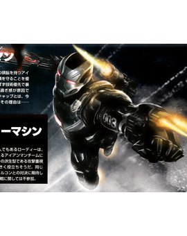 Arte promocional de Civil War con vistazos a nuevos trajes