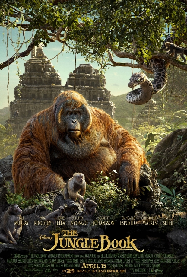 Nuevo póster de El Libro de la Selva