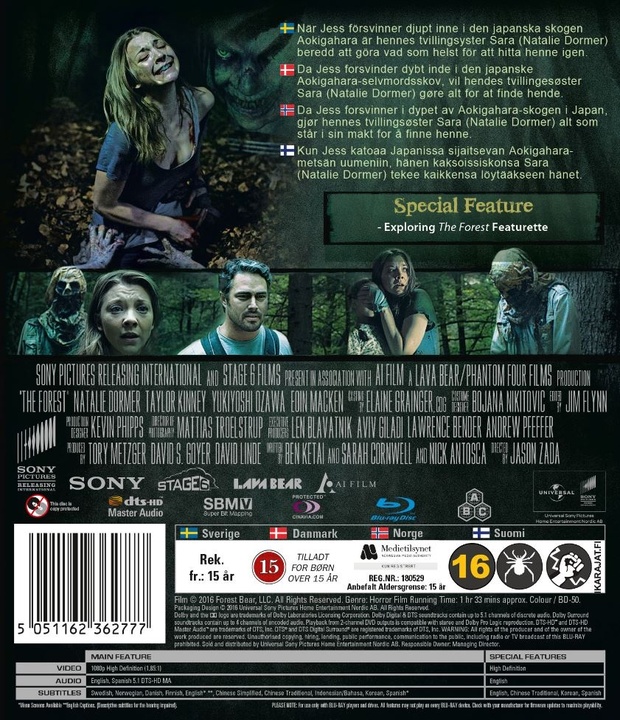 The Forest (El Bosque de los Suicidios) en blu-ray en Suecia y Finlandia con Spanish DTS-HD Master Audio, y Sony siempre mete el Latino en Dolby Digital