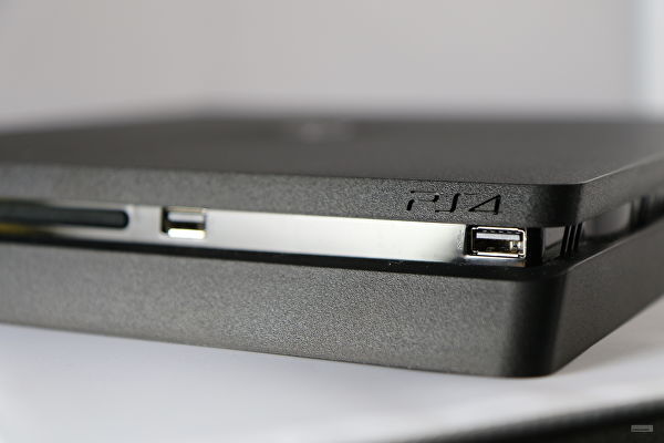 Ps4 Slim posiblemente para el 7 de septiembre