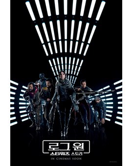 Rogue One, póster coreano