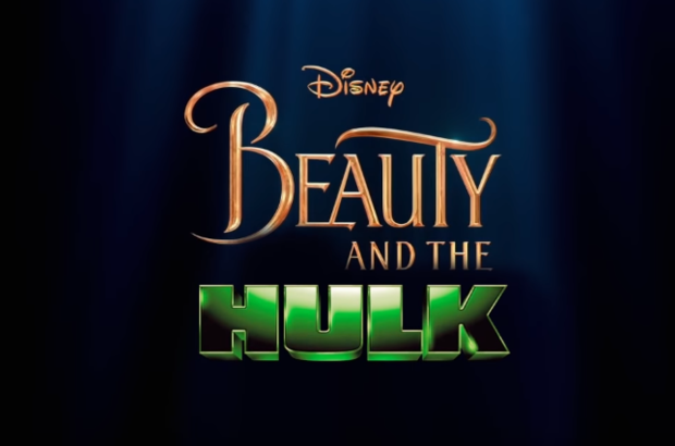 The Beauty and the HULK