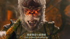 Journey-to-the-west-the-demons-strike-back-c_s