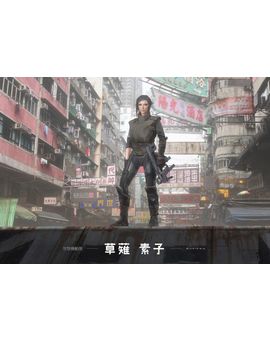 Más de 60 bocetos de Ghost In The Shell