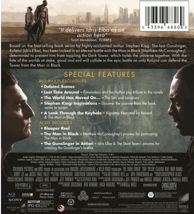 DARK TOWER, carátula y extras 
