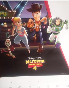Filtrada nueva imagen de TOY STORY 4, proveniente de un calendario ruso