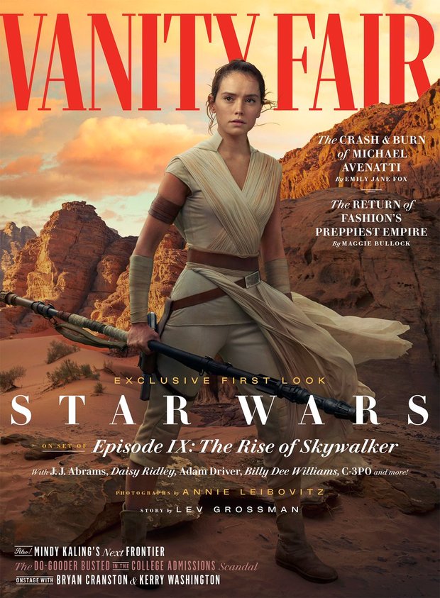 Rey