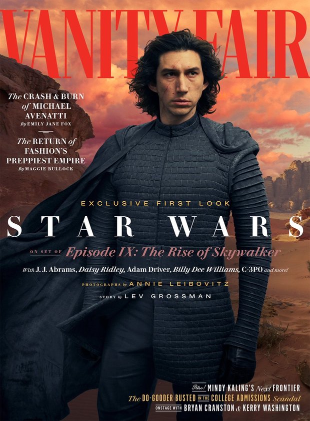 Kylo Ren