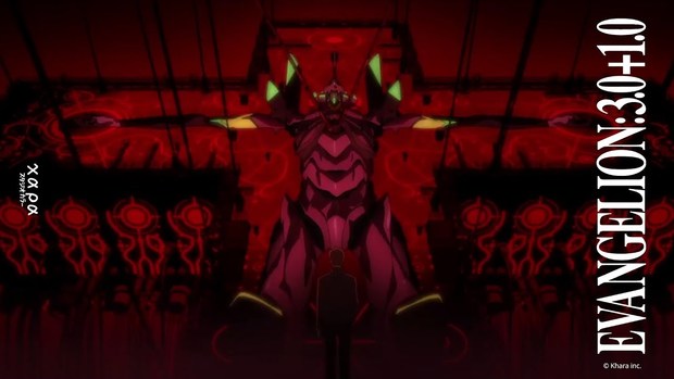 Nuevo adelanto de Evangelion:3.0 + 1.0