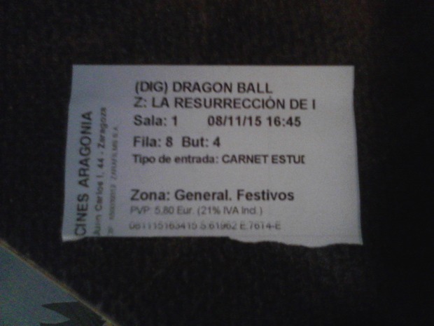 ¡Ya he visto Dragon Ball Z La Resurreccion de F!