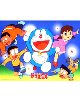 Ojala mis sueños se hicieran realidad... ¡Un Blu-Ray de Doraemon no estaria mal!