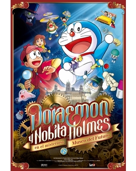 ¡¡¡¡¡¡¡Es un peliculon!!!!!!!
